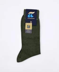 Εναλλακτικό χρώμα