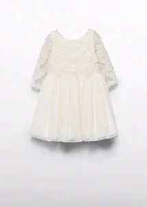 Εναλλακτικό χρώμα